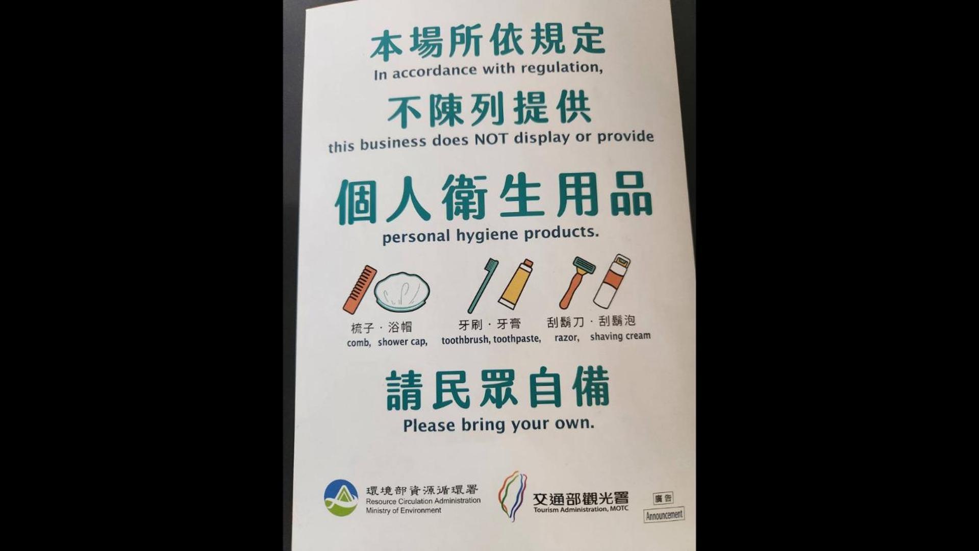 娜吉玛民宿 吉安 外观 照片