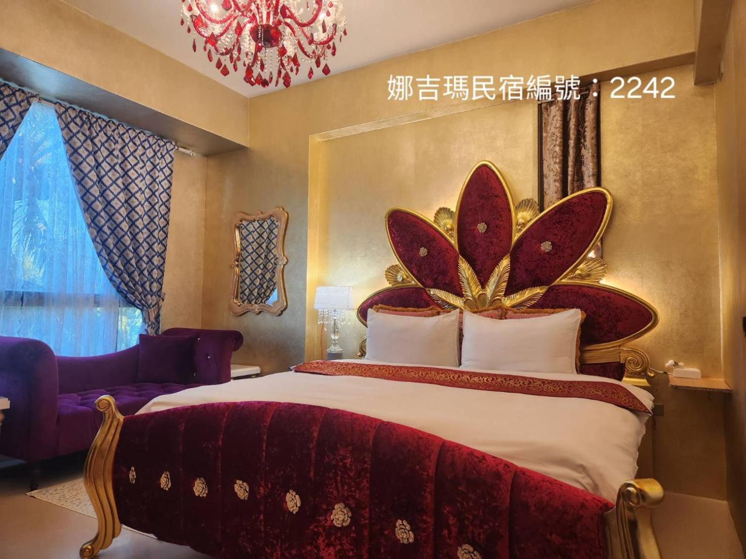娜吉玛民宿 吉安 外观 照片