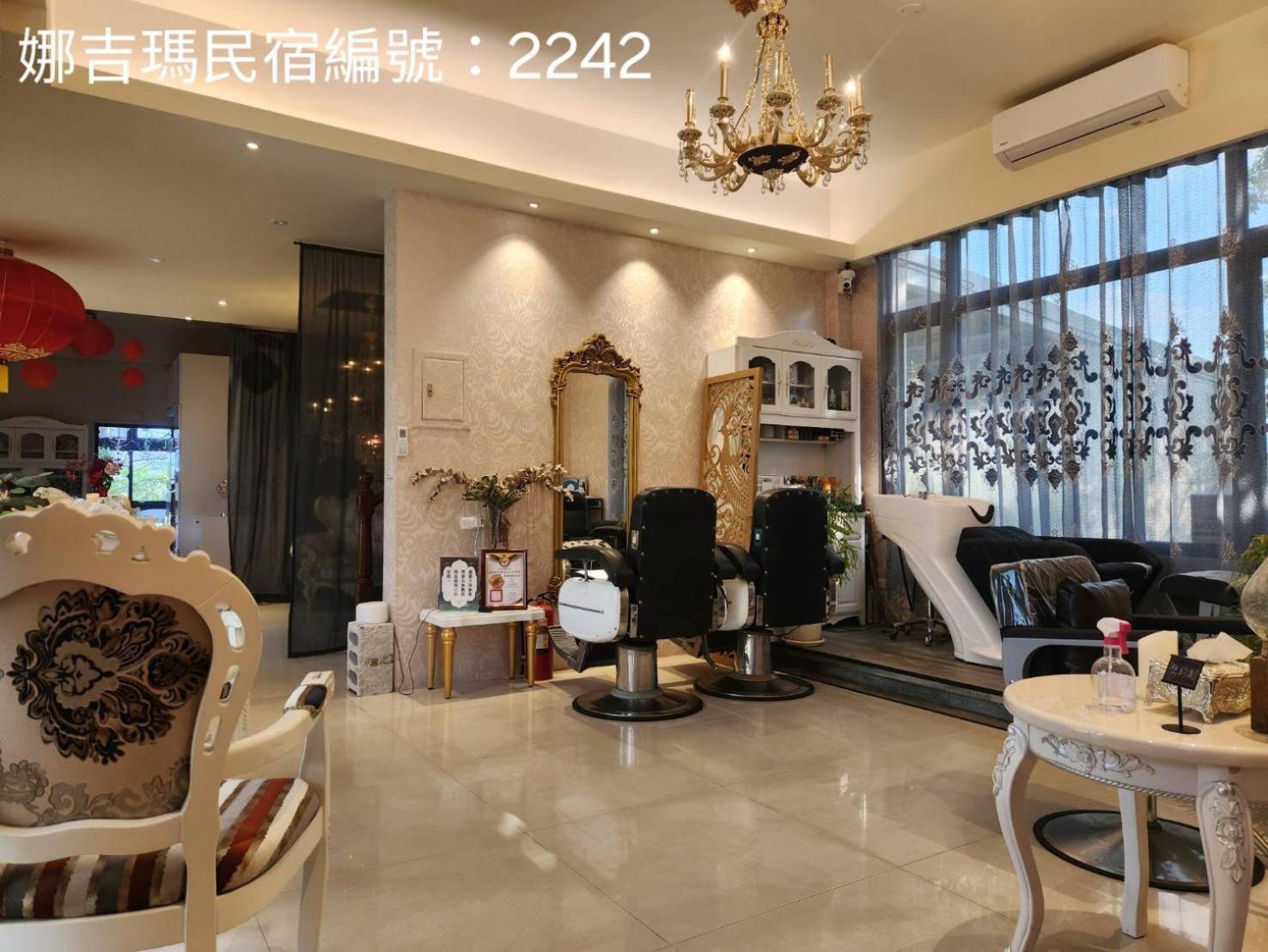 娜吉玛民宿 吉安 外观 照片