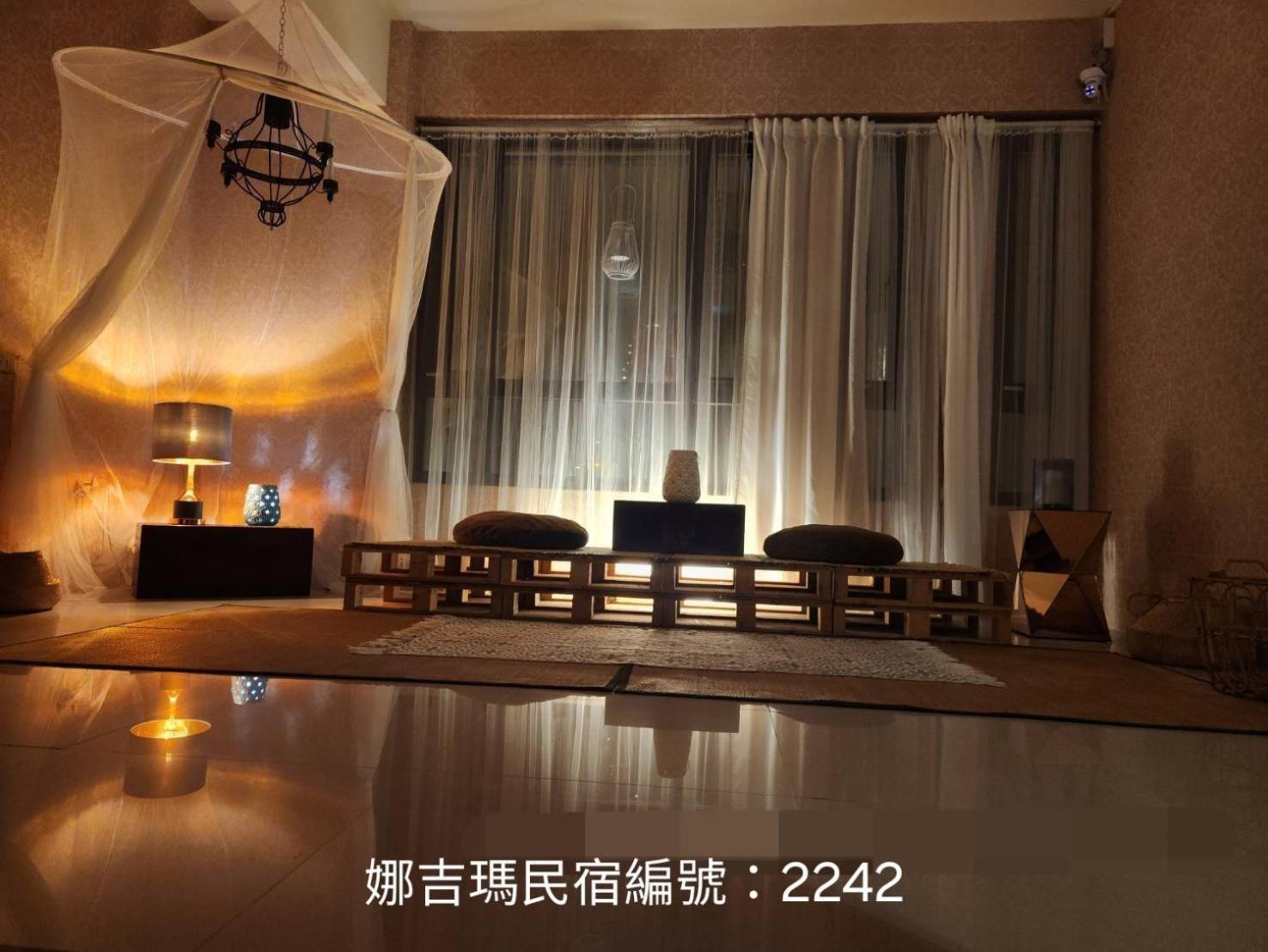 娜吉玛民宿 吉安 外观 照片