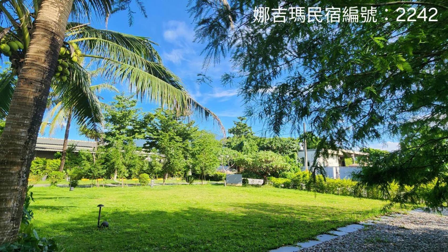 娜吉玛民宿 吉安 外观 照片