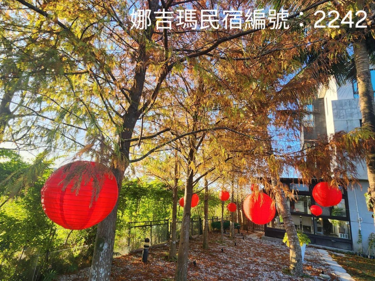 娜吉玛民宿 吉安 外观 照片